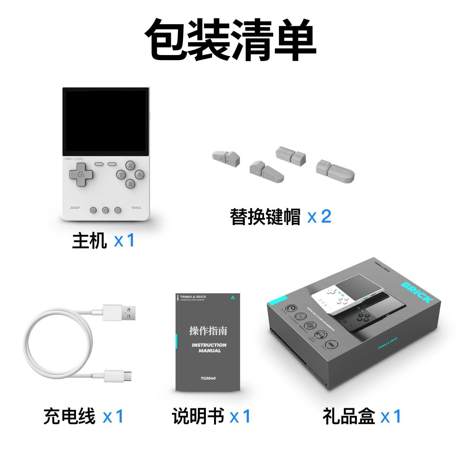 Arcade Games & Vending Llc Photos - Nueva Consola de Juegos Portátil Retro