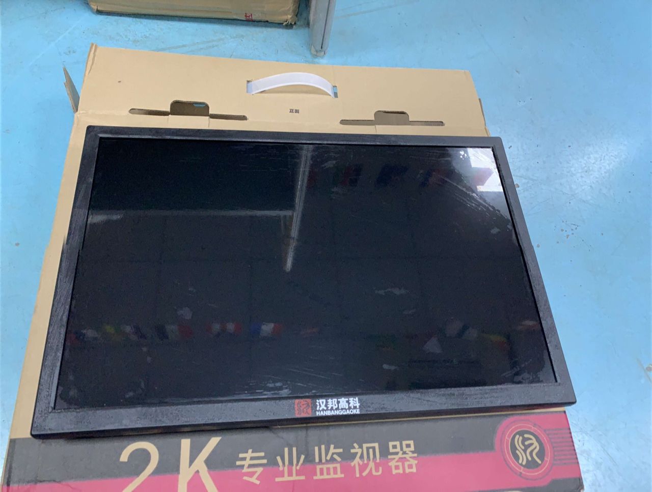 Arcade Game Cabinet - Monitor LCD para arcade JAMMA, Monitor