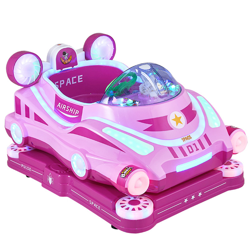 Coin Operated Kiddie Ride - Nueva Máquina de Columpio Infantil con