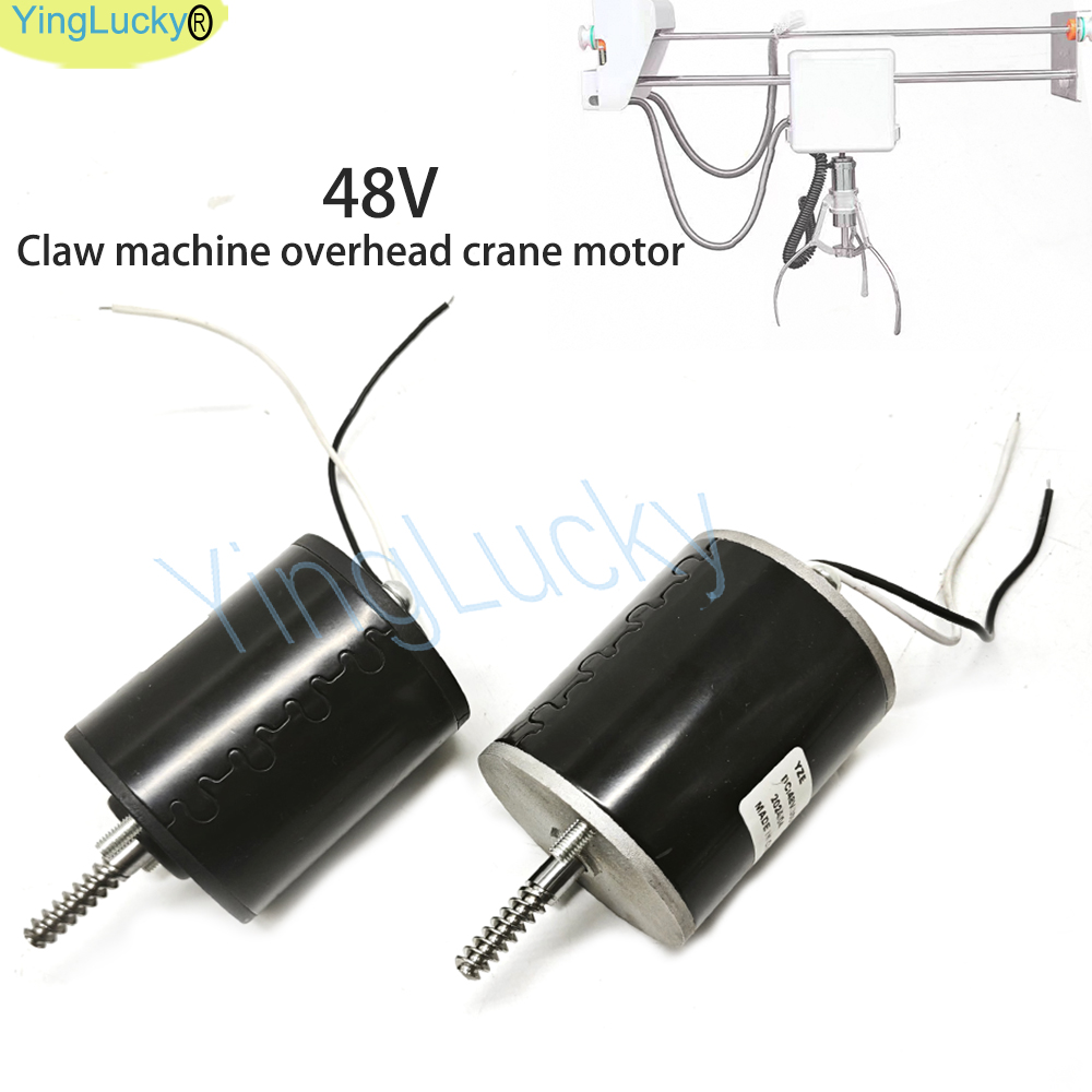 Crane Claw Motor - Máquina de juego de grúa de