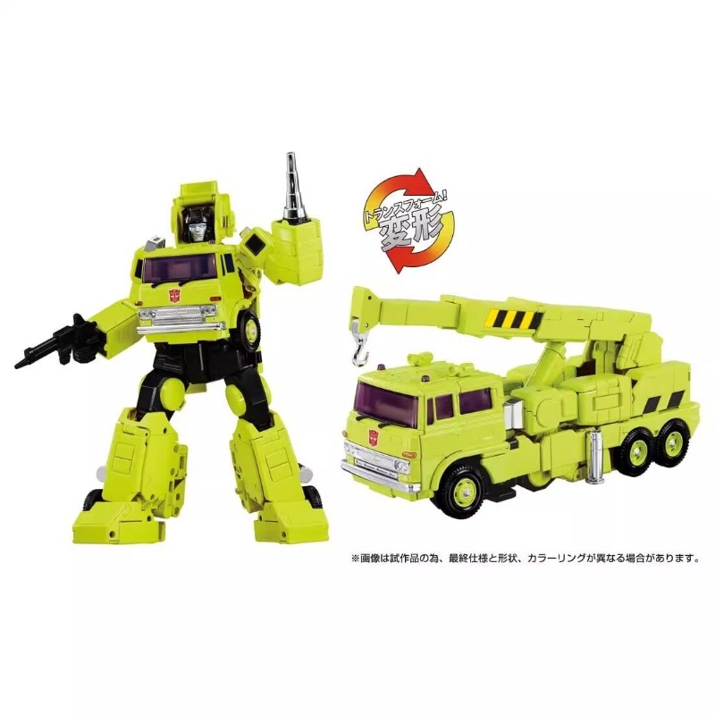 【EN STOCK】 Transformed Toys Pr - Claw Crane Machine reseña y precio