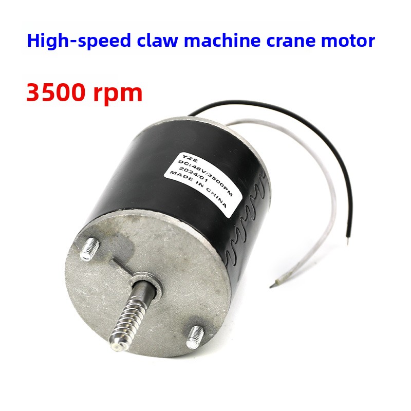 Motor de alta velocidad de 48V - Crane Claw Motor reseña y precio
