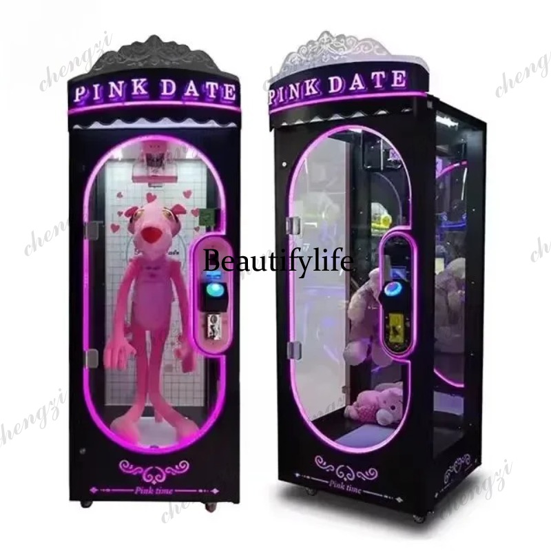 Máquina de Juego Arcade de Hab - Arcade Vending Machines reseña y precio