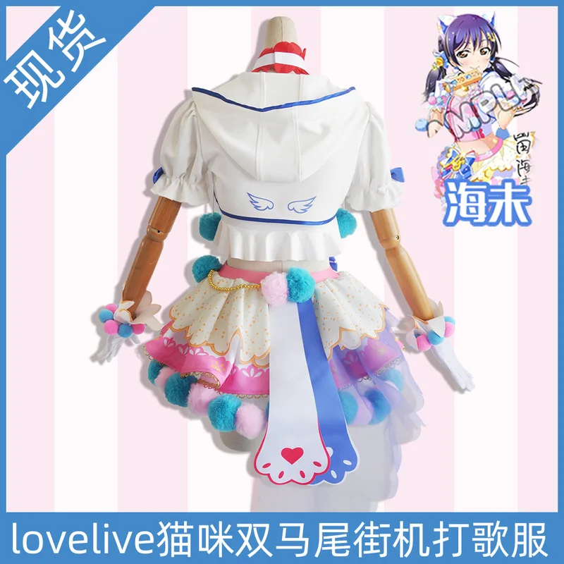 Disfraz de cosplay COSAlice Ma - Arcade Games & Vending Llc Photos reseña y precio