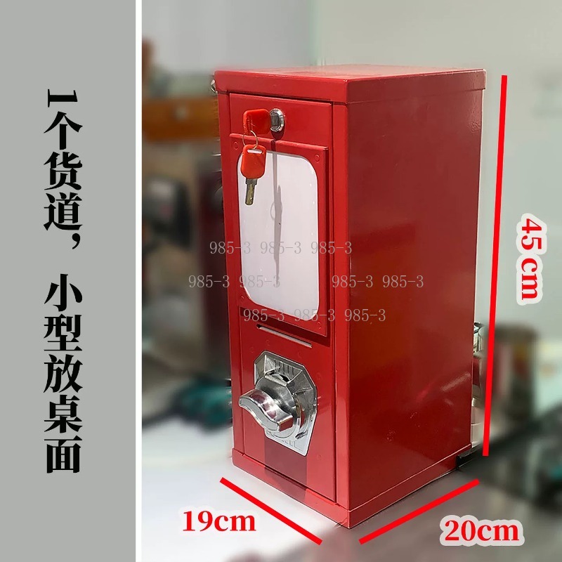 Máquina expendedora de pegatin - Arcade Vending Machines reseña y precio