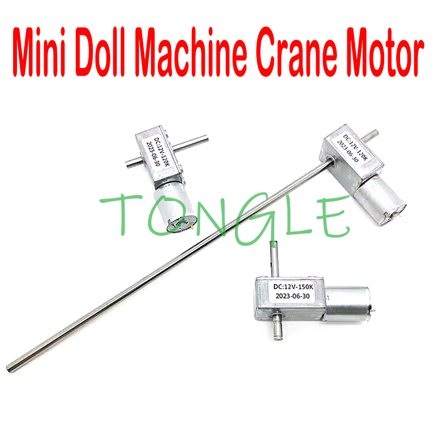 Mini máquina de garra, motor d - Crane Claw Motor reseña y precio