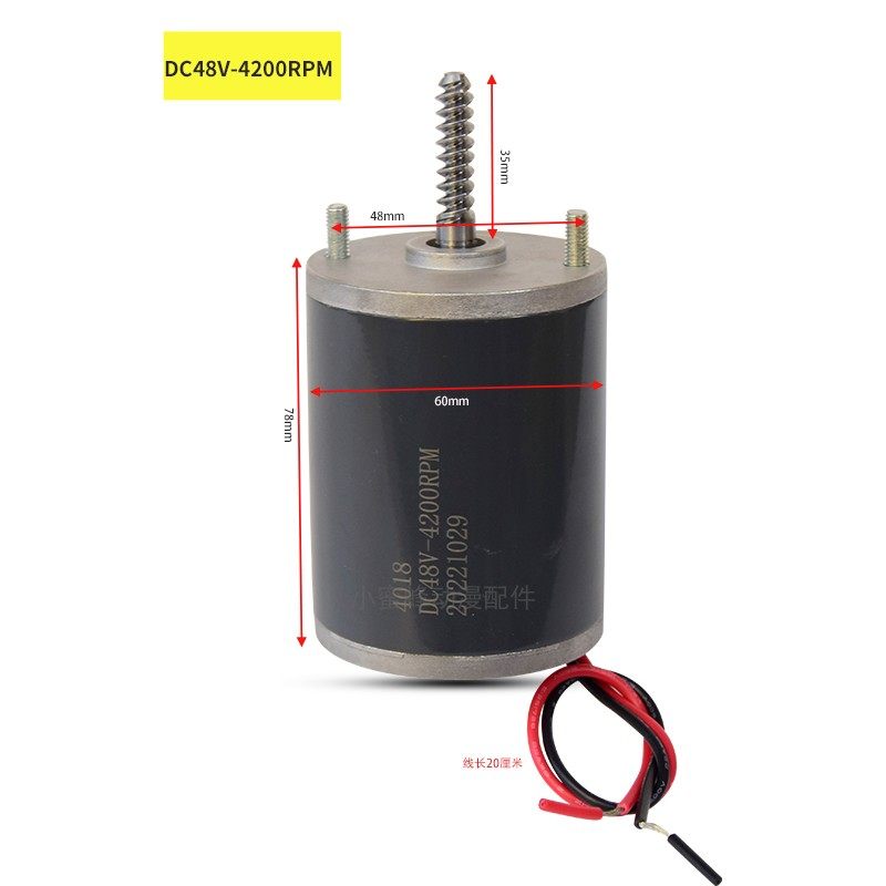 Motor para Máquina de Garras O - Crane Claw Motor reseña y precio