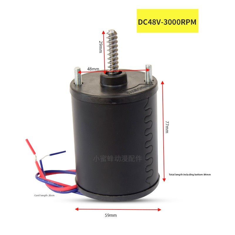 Motor para Máquina de Garras O - Crane Claw Motor reseña y precio