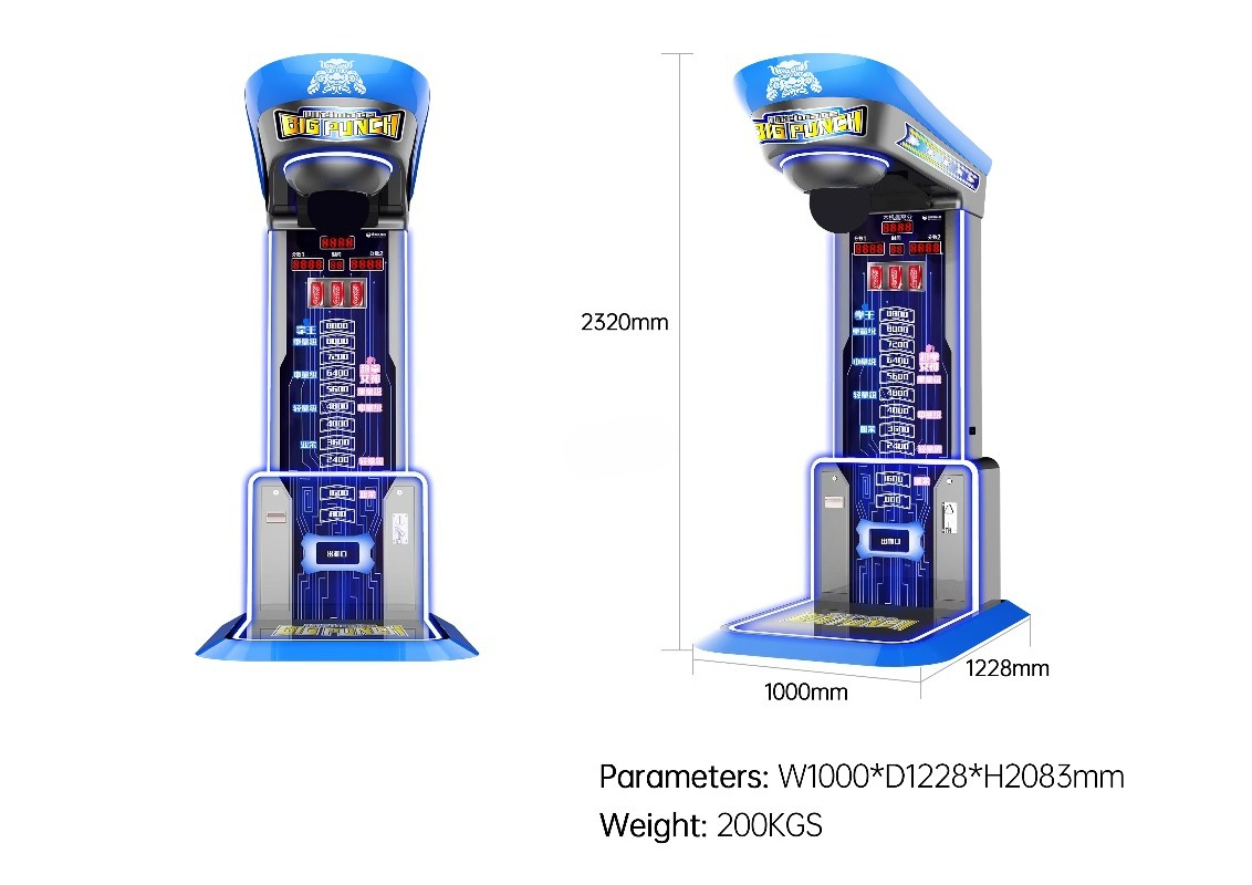 Máquina de Boxeo Ultimate Big  - Arcade Vending Machines reseña y precio