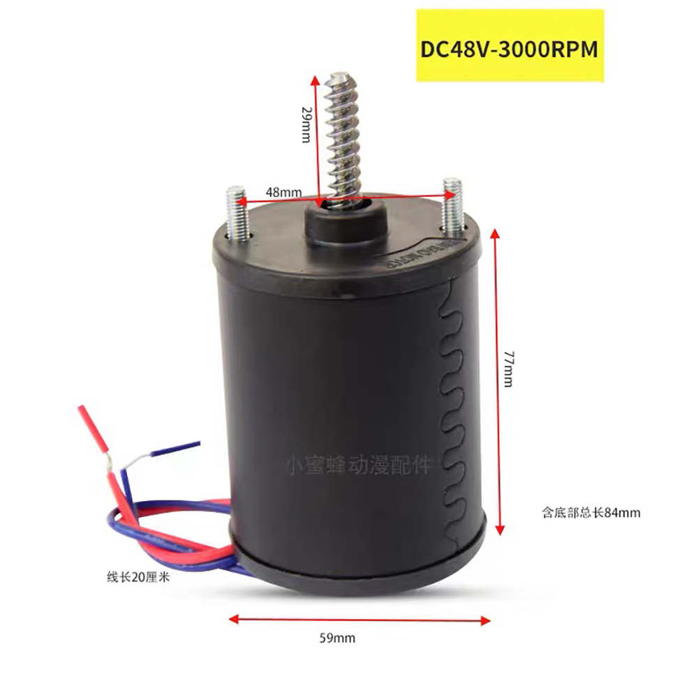 Motor de CC de alta velocidad  - Crane Claw Motor reseña y precio