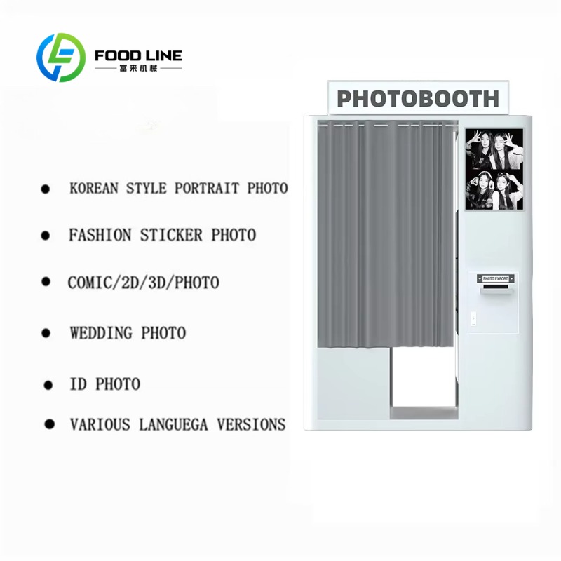 Máquina Expendedora de Fotos P - Photo Booth Machine reseña y precio