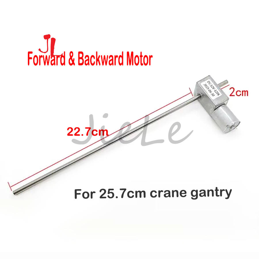 Mini motor de grúa de juguete  - Crane Claw Motor reseña y precio