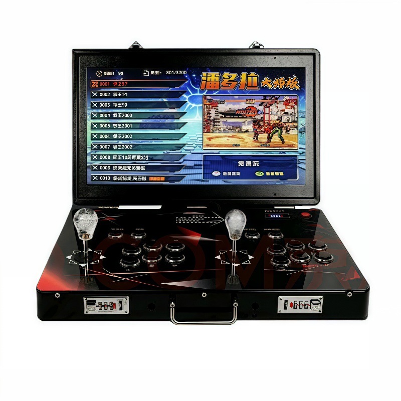 Máquina de Juegos Arcade Pando - Arcade Game Cabinet reseña y precio