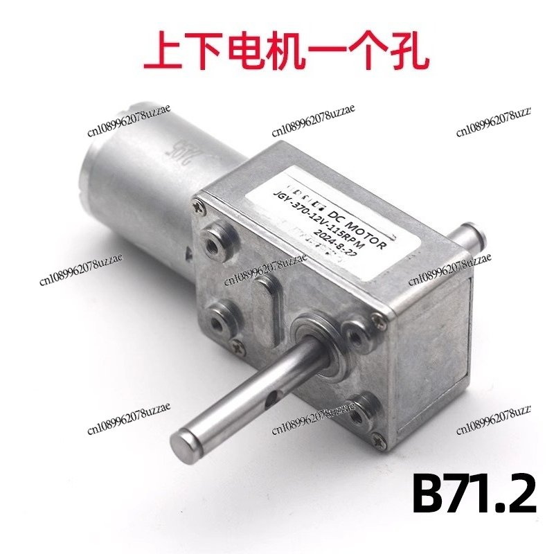 Muñeca con clip JGY-370, motor - Crane Claw Motor reseña y precio
