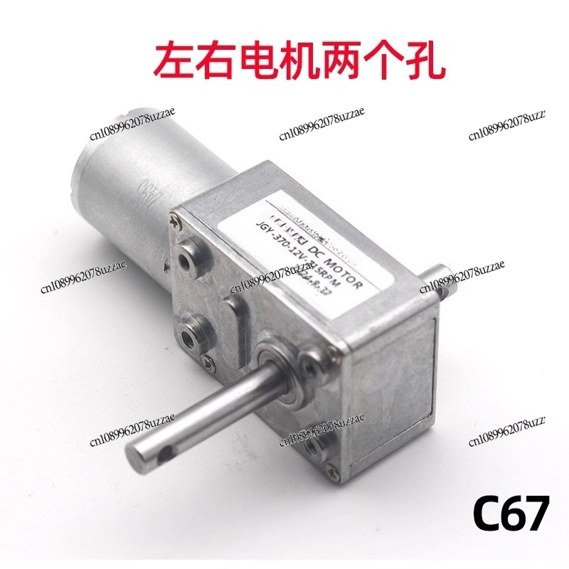Muñeca con clip JGY-370, motor - Crane Claw Motor reseña y precio
